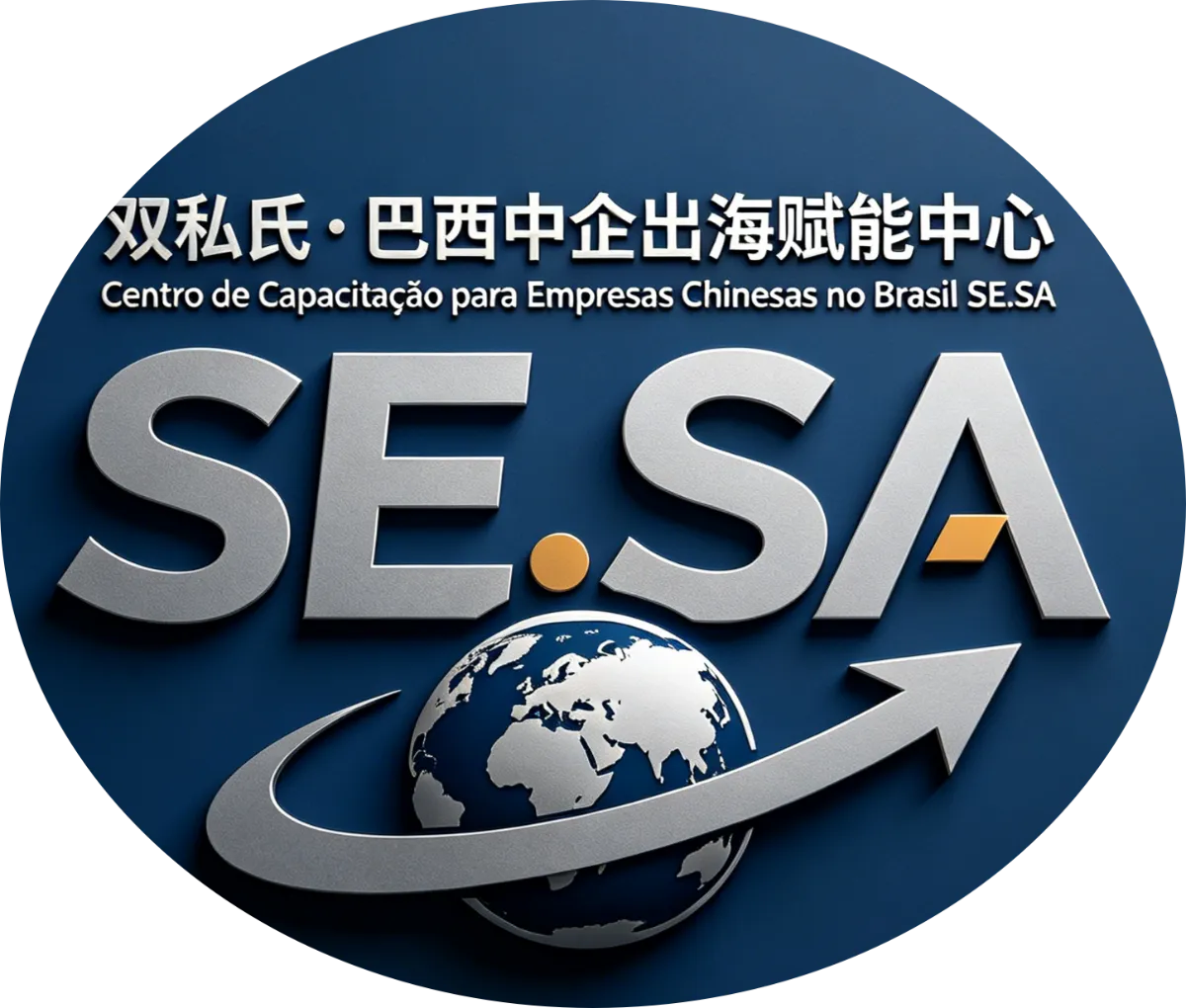 Centro de Capacitação para Empresas Chinesas no Brasil SE.SA